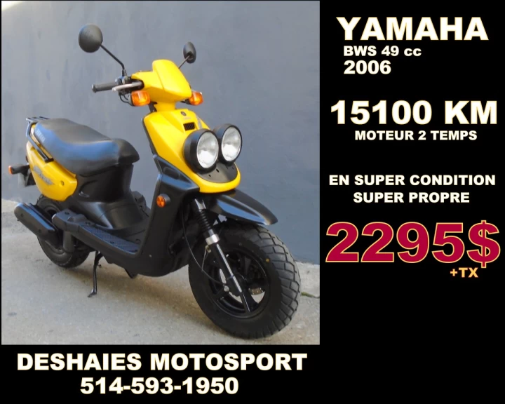 2006 Yamaha Big Wheel 50 